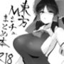 東方Mシチュまとめ