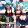 変態プルマの性活