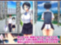 無抵抗すぎる幼なじみをなまオナホにしました！