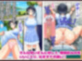 無抵抗すぎる幼なじみをなまオナホにしました！