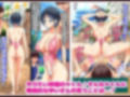無抵抗すぎる幼なじみをなまオナホにしました！