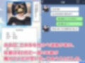 マッチングアプリでセフレになった母さんをハメまくる