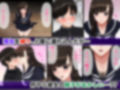 胸チラ小悪魔女子 縛・姦 画像3
