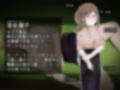 酔い潰れた美女達は、昏々と… 〜哀れにも夜の獲物になってしまい知らない男に弄ばれる夜〜