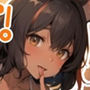 もぐもぐ