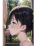 ガールズハント〜宇佐美芽依の場合〜