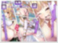 余裕たっぷりな先輩を襲ってみたけど勝てなかった話アニメ