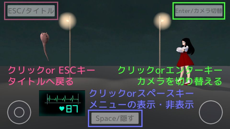 ボテ腹x胎内回帰 住み込みした 巫女編2