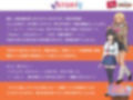 オタクな僕に何故かエロ優しい二人〜最下層の僕に迫ってくるエッチな関係〜 PLAY MOVIE