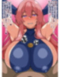 転職洗脳！サブクラス職人！〜女騎士レイナがあらわれた〜