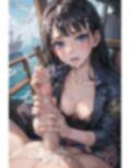 女海賊の資金難