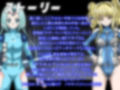 パラサイトジャッジ