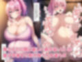 母が息子の彼女から逆NTRして自分のモノにする