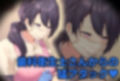 ITOHANA2020