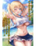 チア部に潜入しておぱんつ誘惑に負けちゃいたい