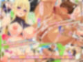孕みごろの爆乳亜人娘たちに異世界召喚されたので即ハメ種付けする話