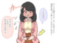 【催●】催●でJD連れ込んでエッチしてみたwww