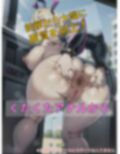 【全200枚】アナルくぱぁオンリーCG集シリーズ2！！【高画質】/【200CGs】OnlyassspreadingCGs！！【HighResolution】