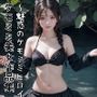 ケモミミ美女作品集〜魅惑のケモミミヒロインたち〜