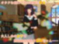 誰もいない図書室で僕と彼女がはじめてのSEXをするはずだったのに……