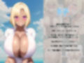 爆乳女子にあんな場所でイタズラえっち！？