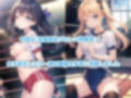 AIアイドル美少女プロレスラーCG集 Vol.7 全国○校プロレス特集