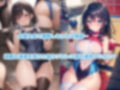 AIアイドル美少女プロレスラーCG集 Vol.7 全国○校プロレス特集