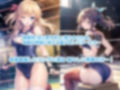 AIアイドル美少女プロレスラーCG集 Vol.7 全国○校プロレス特集