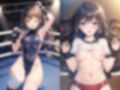 AIアイドル美少女プロレスラーCG集 Vol.7 全国○校プロレス特集