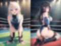 AIアイドル美少女プロレスラーCG集 Vol.7 全国○校プロレス特集