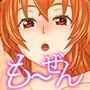 も〜ぜん VOL1