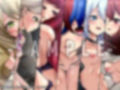 指輪の性譚 3部作パック