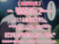雌犬母さん