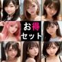 【2本無料】激かわリアル系CG集8本セット