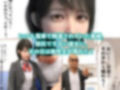清楚系JKを助けたらしゃぶってくれた話