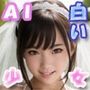 白い輝きの少女たちCG集（AI）