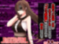 M向けビジュアルノベルまとめパック♪ 4