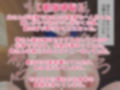 父さんが出張するので母と同居します