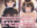 父さんが出張するので母と同居します