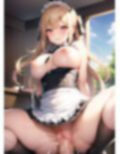 美少女ウェイトレスさんにたっぷり中出し画像集【超豪華600枚収録！】