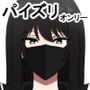 爆乳黒セーラーが街中でフリーパイズリやってるぞ