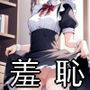 1コインCG集 No.10