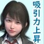 清楚系●●を助けたらしゃぶってくれた話2