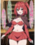 私の勇者パーティが、やたら強い勃起したおっさんだけなんですけど？