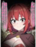 私の勇者パーティが、やたら強い勃起したおっさんだけなんですけど？