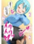 お仕事イロイロvol.1【新人婦警と教育係のオレのエロエロ訓練】