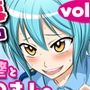 お仕事イロイロvol.1【新人婦警と教育係のオレのエロエロ訓練】
