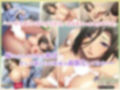 おばあちゃん、ママはさせてくれたよ？〜息子みたいに奪わせないわ！〜 PLAY MOVIE