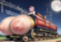 爆乳機関車17 画像2