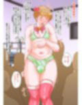 前立腺をいじられて…とろとろメスイキ男の娘！
